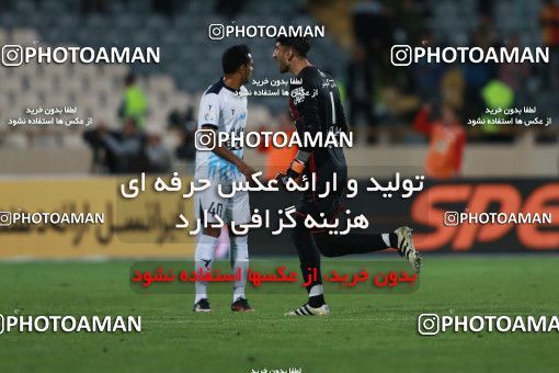 586280, Tehran, [*parameter:4*], لیگ برتر فوتبال ایران، Persian Gulf Cup، Week 26، Second Leg، Persepolis 0 v 0 Paykan on 2017/04/05 at Azadi Stadium