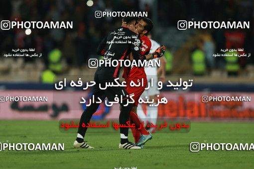 586120, Tehran, [*parameter:4*], لیگ برتر فوتبال ایران، Persian Gulf Cup، Week 26، Second Leg، Persepolis 0 v 0 Paykan on 2017/04/05 at Azadi Stadium