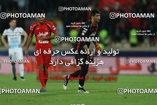 586232, Tehran, [*parameter:4*], لیگ برتر فوتبال ایران، Persian Gulf Cup، Week 26، Second Leg، Persepolis 0 v 0 Paykan on 2017/04/05 at Azadi Stadium