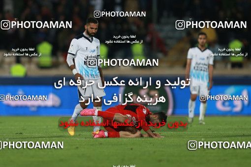 586146, Tehran, [*parameter:4*], لیگ برتر فوتبال ایران، Persian Gulf Cup، Week 26، Second Leg، Persepolis 0 v 0 Paykan on 2017/04/05 at Azadi Stadium