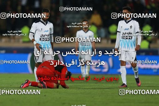 586227, Tehran, [*parameter:4*], لیگ برتر فوتبال ایران، Persian Gulf Cup، Week 26، Second Leg، Persepolis 0 v 0 Paykan on 2017/04/05 at Azadi Stadium