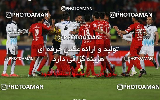 586243, Tehran, [*parameter:4*], لیگ برتر فوتبال ایران، Persian Gulf Cup، Week 26، Second Leg، Persepolis 0 v 0 Paykan on 2017/04/05 at Azadi Stadium