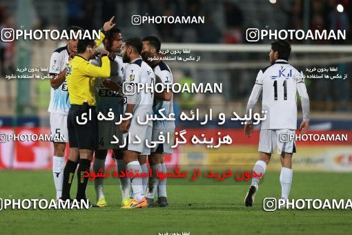586266, Tehran, [*parameter:4*], لیگ برتر فوتبال ایران، Persian Gulf Cup، Week 26، Second Leg، Persepolis 0 v 0 Paykan on 2017/04/05 at Azadi Stadium