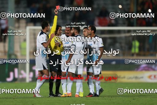 586216, Tehran, [*parameter:4*], لیگ برتر فوتبال ایران، Persian Gulf Cup، Week 26، Second Leg، Persepolis 0 v 0 Paykan on 2017/04/05 at Azadi Stadium