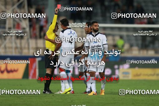 586135, Tehran, [*parameter:4*], لیگ برتر فوتبال ایران، Persian Gulf Cup، Week 26، Second Leg، Persepolis 0 v 0 Paykan on 2017/04/05 at Azadi Stadium