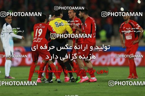 586278, Tehran, [*parameter:4*], لیگ برتر فوتبال ایران، Persian Gulf Cup، Week 26، Second Leg، Persepolis 0 v 0 Paykan on 2017/04/05 at Azadi Stadium