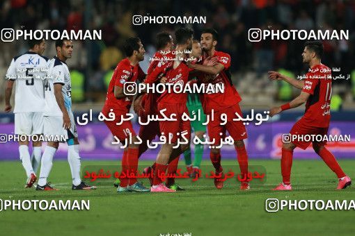586250, Tehran, [*parameter:4*], لیگ برتر فوتبال ایران، Persian Gulf Cup، Week 26، Second Leg، Persepolis 0 v 0 Paykan on 2017/04/05 at Azadi Stadium