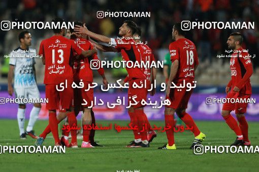 586186, Tehran, [*parameter:4*], لیگ برتر فوتبال ایران، Persian Gulf Cup، Week 26، Second Leg، Persepolis 0 v 0 Paykan on 2017/04/05 at Azadi Stadium