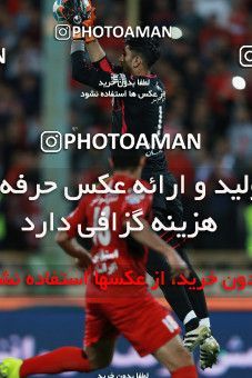 585546, Tehran, [*parameter:4*], لیگ برتر فوتبال ایران، Persian Gulf Cup، Week 26، Second Leg، Persepolis 0 v 0 Paykan on 2017/04/05 at Azadi Stadium