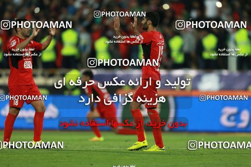586252, Tehran, [*parameter:4*], لیگ برتر فوتبال ایران، Persian Gulf Cup، Week 26، Second Leg، Persepolis 0 v 0 Paykan on 2017/04/05 at Azadi Stadium