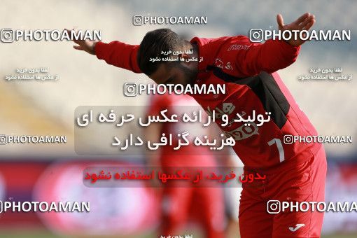 586173, Tehran, [*parameter:4*], لیگ برتر فوتبال ایران، Persian Gulf Cup، Week 26، Second Leg، Persepolis 0 v 0 Paykan on 2017/04/05 at Azadi Stadium