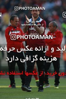 585529, Tehran, [*parameter:4*], لیگ برتر فوتبال ایران، Persian Gulf Cup، Week 26، Second Leg، Persepolis 0 v 0 Paykan on 2017/04/05 at Azadi Stadium