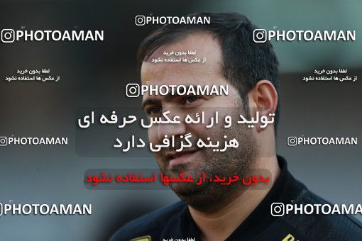 586256, Tehran, [*parameter:4*], لیگ برتر فوتبال ایران، Persian Gulf Cup، Week 26، Second Leg، Persepolis 0 v 0 Paykan on 2017/04/05 at Azadi Stadium