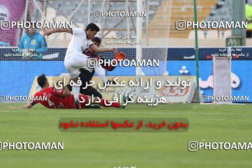 576814, Tehran, [*parameter:4*], لیگ برتر فوتبال ایران، Persian Gulf Cup، Week 26، Second Leg، Persepolis 0 v 0 Paykan on 2017/04/05 at Azadi Stadium