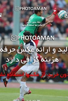 576748, Tehran, [*parameter:4*], لیگ برتر فوتبال ایران، Persian Gulf Cup، Week 26، Second Leg، Persepolis 0 v 0 Paykan on 2017/04/05 at Azadi Stadium