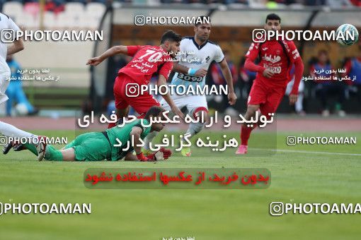 576774, Tehran, [*parameter:4*], لیگ برتر فوتبال ایران، Persian Gulf Cup، Week 26، Second Leg، Persepolis 0 v 0 Paykan on 2017/04/05 at Azadi Stadium