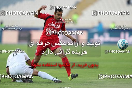 576879, Tehran, [*parameter:4*], لیگ برتر فوتبال ایران، Persian Gulf Cup، Week 26، Second Leg، Persepolis 0 v 0 Paykan on 2017/04/05 at Azadi Stadium