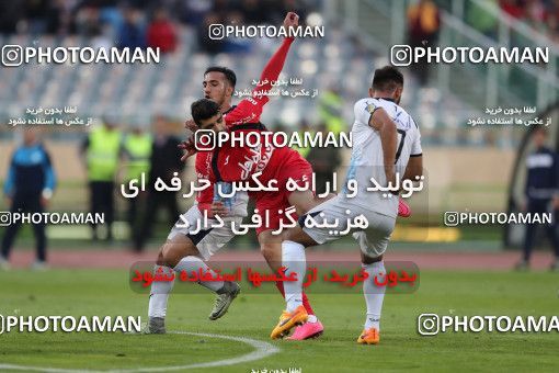 576859, Tehran, [*parameter:4*], لیگ برتر فوتبال ایران، Persian Gulf Cup، Week 26، Second Leg، Persepolis 0 v 0 Paykan on 2017/04/05 at Azadi Stadium