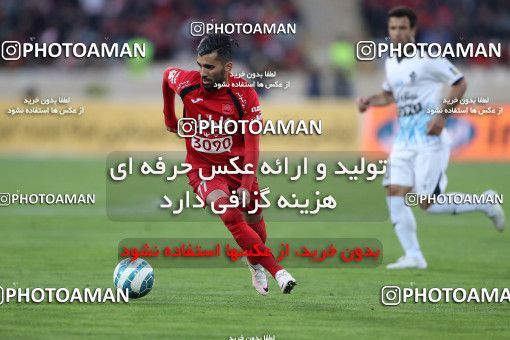 576775, Tehran, [*parameter:4*], لیگ برتر فوتبال ایران، Persian Gulf Cup، Week 26، Second Leg، Persepolis 0 v 0 Paykan on 2017/04/05 at Azadi Stadium