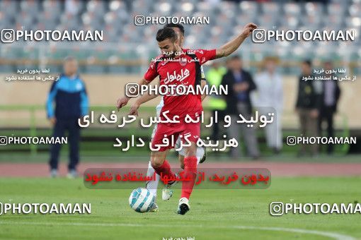 576867, Tehran, [*parameter:4*], لیگ برتر فوتبال ایران، Persian Gulf Cup، Week 26، Second Leg، Persepolis 0 v 0 Paykan on 2017/04/05 at Azadi Stadium