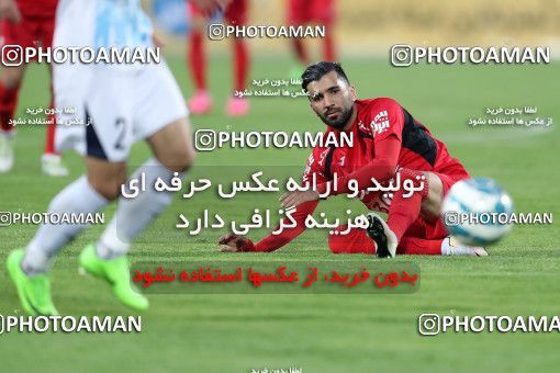 576807, Tehran, [*parameter:4*], لیگ برتر فوتبال ایران، Persian Gulf Cup، Week 26، Second Leg، Persepolis 0 v 0 Paykan on 2017/04/05 at Azadi Stadium
