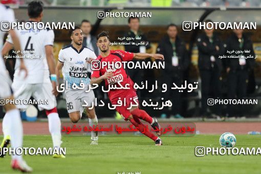 576675, Tehran, [*parameter:4*], لیگ برتر فوتبال ایران، Persian Gulf Cup، Week 26، Second Leg، Persepolis 0 v 0 Paykan on 2017/04/05 at Azadi Stadium
