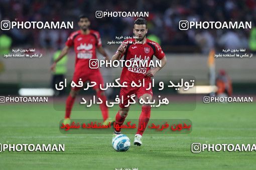 576788, Tehran, [*parameter:4*], لیگ برتر فوتبال ایران، Persian Gulf Cup، Week 26، Second Leg، Persepolis 0 v 0 Paykan on 2017/04/05 at Azadi Stadium