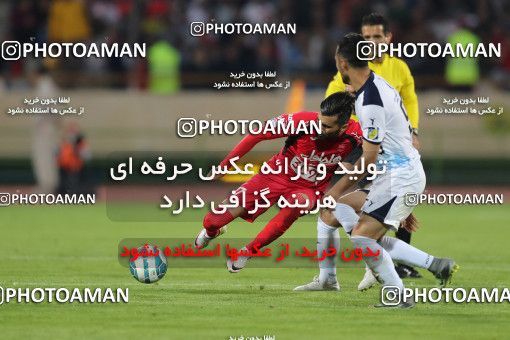 576898, Tehran, [*parameter:4*], لیگ برتر فوتبال ایران، Persian Gulf Cup، Week 26، Second Leg، Persepolis 0 v 0 Paykan on 2017/04/05 at Azadi Stadium
