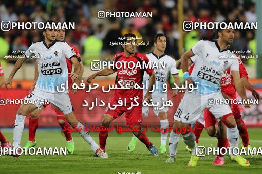 576689, Tehran, [*parameter:4*], لیگ برتر فوتبال ایران، Persian Gulf Cup، Week 26، Second Leg، Persepolis 0 v 0 Paykan on 2017/04/05 at Azadi Stadium