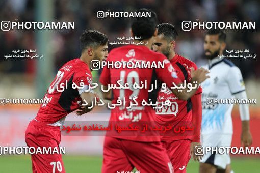 576803, Tehran, [*parameter:4*], لیگ برتر فوتبال ایران، Persian Gulf Cup، Week 26، Second Leg، Persepolis 0 v 0 Paykan on 2017/04/05 at Azadi Stadium