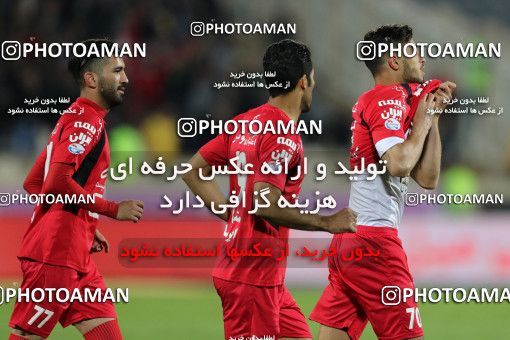 576883, Tehran, [*parameter:4*], لیگ برتر فوتبال ایران، Persian Gulf Cup، Week 26، Second Leg، Persepolis 0 v 0 Paykan on 2017/04/05 at Azadi Stadium