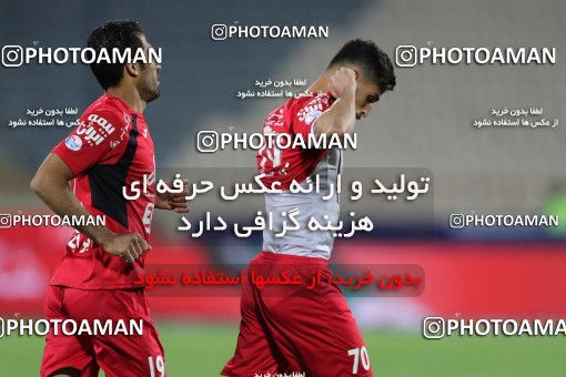 576714, Tehran, [*parameter:4*], لیگ برتر فوتبال ایران، Persian Gulf Cup، Week 26، Second Leg، Persepolis 0 v 0 Paykan on 2017/04/05 at Azadi Stadium