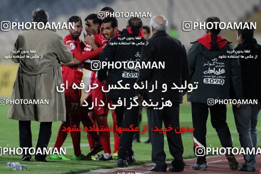 576728, Tehran, [*parameter:4*], لیگ برتر فوتبال ایران، Persian Gulf Cup، Week 26، Second Leg، Persepolis 0 v 0 Paykan on 2017/04/05 at Azadi Stadium