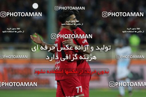 576856, Tehran, [*parameter:4*], لیگ برتر فوتبال ایران، Persian Gulf Cup، Week 26، Second Leg، Persepolis 0 v 0 Paykan on 2017/04/05 at Azadi Stadium