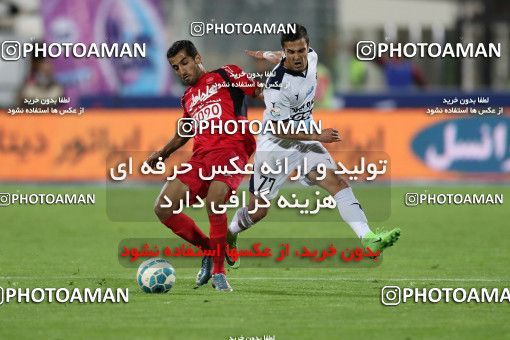 576676, Tehran, [*parameter:4*], لیگ برتر فوتبال ایران، Persian Gulf Cup، Week 26، Second Leg، Persepolis 0 v 0 Paykan on 2017/04/05 at Azadi Stadium