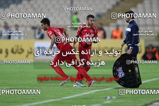 576700, Tehran, [*parameter:4*], لیگ برتر فوتبال ایران، Persian Gulf Cup، Week 26، Second Leg، Persepolis 0 v 0 Paykan on 2017/04/05 at Azadi Stadium