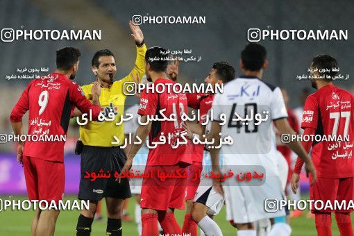576713, Tehran, [*parameter:4*], لیگ برتر فوتبال ایران، Persian Gulf Cup، Week 26، Second Leg، Persepolis 0 v 0 Paykan on 2017/04/05 at Azadi Stadium