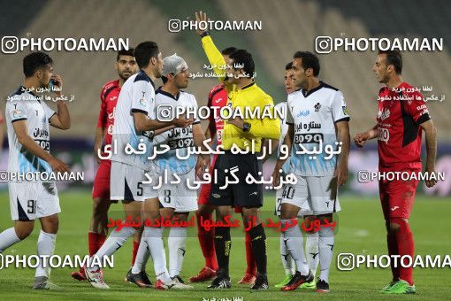 576682, Tehran, [*parameter:4*], لیگ برتر فوتبال ایران، Persian Gulf Cup، Week 26، Second Leg، Persepolis 0 v 0 Paykan on 2017/04/05 at Azadi Stadium