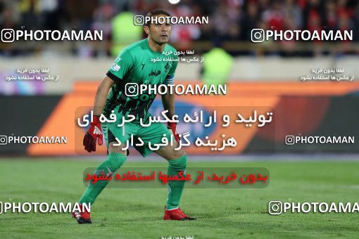 576760, Tehran, [*parameter:4*], لیگ برتر فوتبال ایران، Persian Gulf Cup، Week 26، Second Leg، Persepolis 0 v 0 Paykan on 2017/04/05 at Azadi Stadium