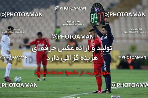 576695, Tehran, [*parameter:4*], لیگ برتر فوتبال ایران، Persian Gulf Cup، Week 26، Second Leg، Persepolis 0 v 0 Paykan on 2017/04/05 at Azadi Stadium