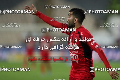 576863, Tehran, [*parameter:4*], لیگ برتر فوتبال ایران، Persian Gulf Cup، Week 26، Second Leg، Persepolis 0 v 0 Paykan on 2017/04/05 at Azadi Stadium