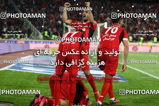 576737, Tehran, [*parameter:4*], لیگ برتر فوتبال ایران، Persian Gulf Cup، Week 26، Second Leg، Persepolis 0 v 0 Paykan on 2017/04/05 at Azadi Stadium