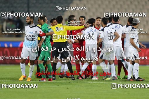 576778, Tehran, [*parameter:4*], لیگ برتر فوتبال ایران، Persian Gulf Cup، Week 26، Second Leg، Persepolis 0 v 0 Paykan on 2017/04/05 at Azadi Stadium