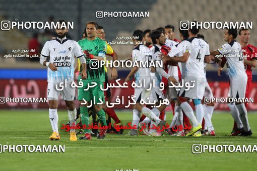 576745, Tehran, [*parameter:4*], لیگ برتر فوتبال ایران، Persian Gulf Cup، Week 26، Second Leg، Persepolis 0 v 0 Paykan on 2017/04/05 at Azadi Stadium