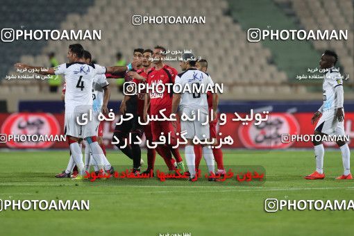 576717, Tehran, [*parameter:4*], لیگ برتر فوتبال ایران، Persian Gulf Cup، Week 26، Second Leg، Persepolis 0 v 0 Paykan on 2017/04/05 at Azadi Stadium