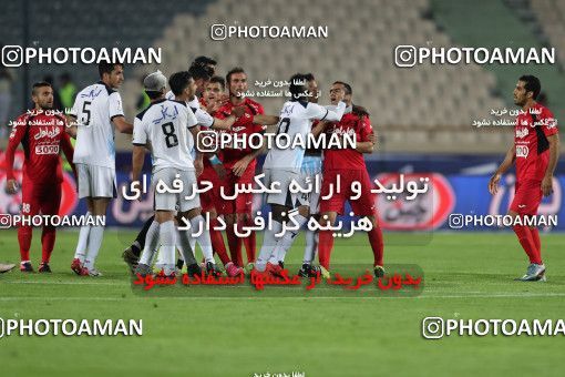 576862, Tehran, [*parameter:4*], لیگ برتر فوتبال ایران، Persian Gulf Cup، Week 26، Second Leg، Persepolis 0 v 0 Paykan on 2017/04/05 at Azadi Stadium