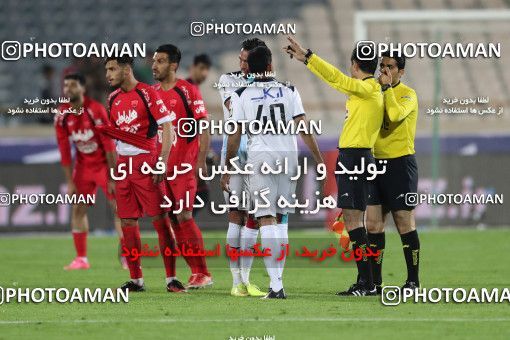 576830, Tehran, [*parameter:4*], لیگ برتر فوتبال ایران، Persian Gulf Cup، Week 26، Second Leg، Persepolis 0 v 0 Paykan on 2017/04/05 at Azadi Stadium