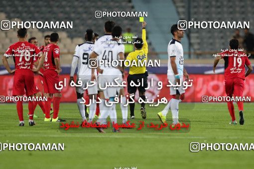 576860, Tehran, [*parameter:4*], لیگ برتر فوتبال ایران، Persian Gulf Cup، Week 26، Second Leg، Persepolis 0 v 0 Paykan on 2017/04/05 at Azadi Stadium