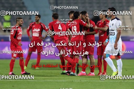 576677, Tehran, [*parameter:4*], لیگ برتر فوتبال ایران، Persian Gulf Cup، Week 26، Second Leg، Persepolis 0 v 0 Paykan on 2017/04/05 at Azadi Stadium