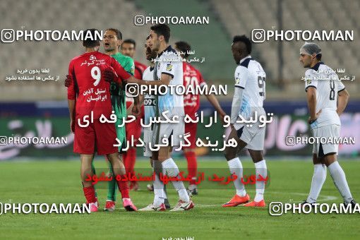 576873, Tehran, [*parameter:4*], لیگ برتر فوتبال ایران، Persian Gulf Cup، Week 26، Second Leg، Persepolis 0 v 0 Paykan on 2017/04/05 at Azadi Stadium